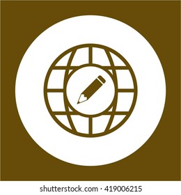 Pencil  icon,  isolated. Flat  design.
