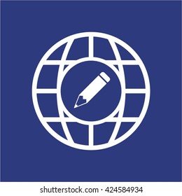 Pencil  icon,  isolated. Flat  design.
