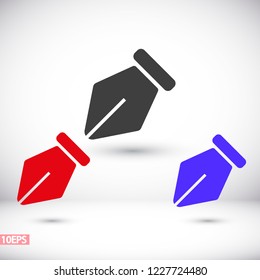 Pencil Icon Vector