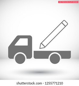 Pencil Icon Vector
