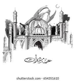 Pencil sketch of a mosque, crescent moon and calligraphic text Eid Mubarak, Blessed festival of Islamic community.