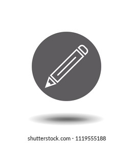Pencil - vector icon on a white background.