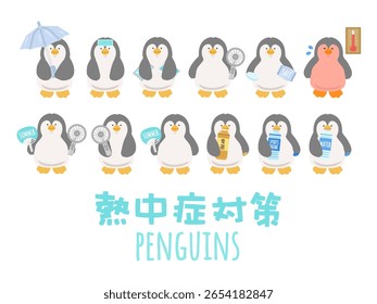 Prevenção de insolação pinguim tradução do conjunto de ilustrações: Prevenção de insolação