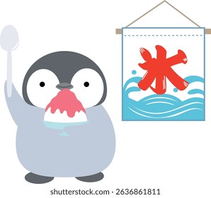 Penguin holding shaved ice and flag Strawberry flavor Simple Cute Animals and Desserts (Vector Illustration)