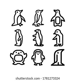 penguin icon or logo isolated sign symbol vector illustration - Collection of high quality black style vector icons
