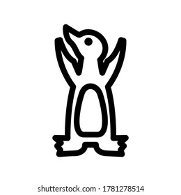 penguin icon or logo isolated sign symbol vector illustration - high quality black style vector icons
