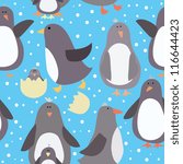 Penguins cartoon vector pattern