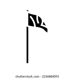 pennant flag glyph icon vector. pennant flag sign. isolated symbol illustration