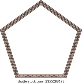 Forma de Pentágono Forma de marco Forma geométrica antiguo patrón de clave griega patrón de serpentín antiguo retro crujido estilo antiguo marco de imagen de diseño anticuado arte y elementos de bordes artesanales decoran aislado 