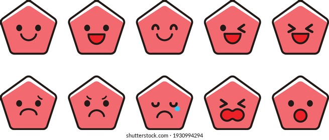 Pentagon various facial expressions icon material set