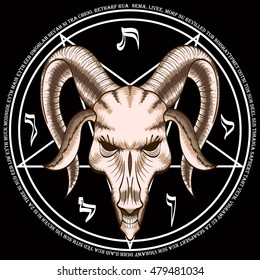 Pentagram with animal skull. Satanic symbol. For tattoos, biker black metal themes. Brown dark color art. You can turn off the pentagram. Handmade illustration. Vector.