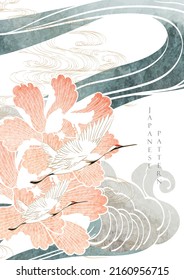 Peony flower and chinese wave decorations with crane birds in vintage style. Japanese background with watercolor texture vector. Art landscape banner design. 