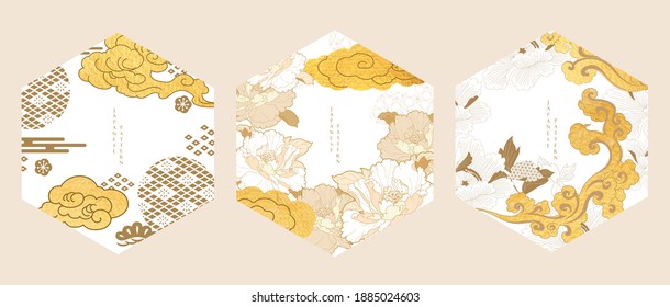 Icono de flor peony y fondo de forma con vector de textura de color agua. Elementos de lámina dorada en la nube con ilustración de pincel en estilo vintage. 