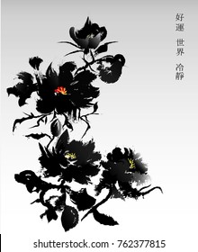 Peony flower in oriental style ongrey background. Contains hieroglyph - beauty, Peace, luck. 