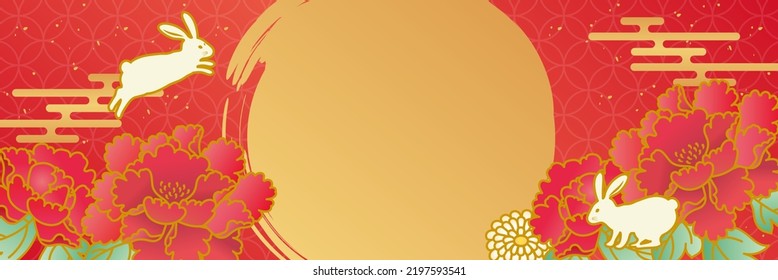 Peony and rabbit first sale design template