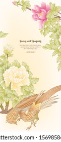 Peony tree branch with flowers with pheasants in the style of Chinese painting on silk Template for wedding invitation, greeting card, banner, gift voucher, label. Colored vector illustration..