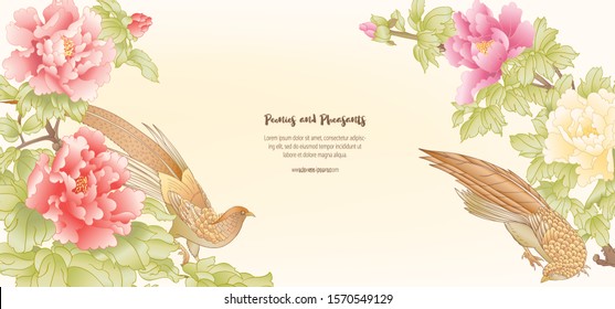 Peony tree branch with flowers with pheasants in the style of Chinese painting on silk Template for wedding invitation, greeting card, banner, gift voucher, label. Colored vector illustration..