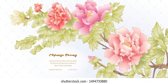 Peony tree branch with flowers in the style of Chinese painting on silk Template for wedding invitation, greeting card, banner, gift voucher, label. Colored vector illustration.	