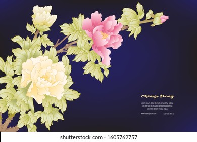 Peony tree branch with flowers in the style of Chinese painting on silk Template for wedding invitation, greeting card, banner, gift voucher, label. Colored vector illustration..