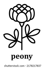 Peony vector linear icon. Peony flower petal line and branch with leaves. Simple minimal illustration linear style for mobile concept and web design. Pixel perfect vector graphics.
