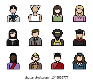 People avatar character icon vector