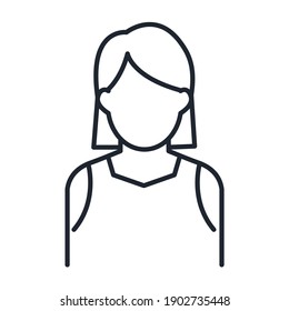 People avatar icon Vector illustration. Portraits of family symbol for web