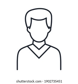 People avatar icon Vector illustration. Portraits of family symbol for web