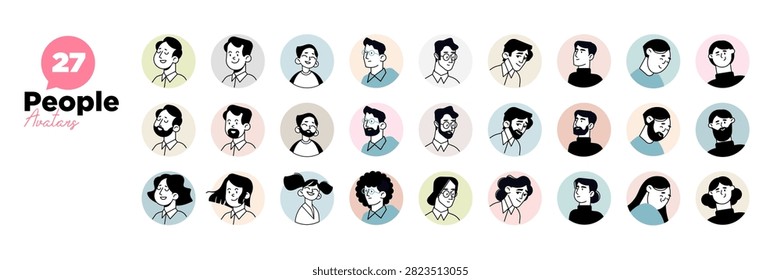 People avatar icons. Set of vector illustration characters for social network user profile, website and app design and development.