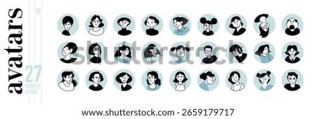 People avatar icons. Set of vector illustration characters for social network user profile, website and app design and development.