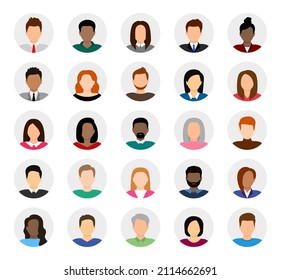 Icon avatars of different young or old people set, round profile avatars  with portraits, Stock vector