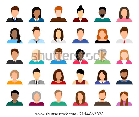 People avatar set. Diverse people avatar profile icons. User avatar. Male and female faces different nationalities. Men and women portraits. Characters collection. Vector illustration.