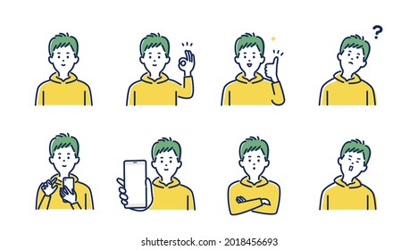 People avatar.Male person avatars.Young people character portraits upper body illustrations. Isolated flat icon illustration collection