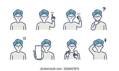 People avatar.Male person avatars.Young people character portraits upper body illustrations. Isolated flat icon illustration collection