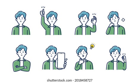 People avatar.Male person avatars.Young people character portraits upper body illustrations. Isolated flat icon illustration collection