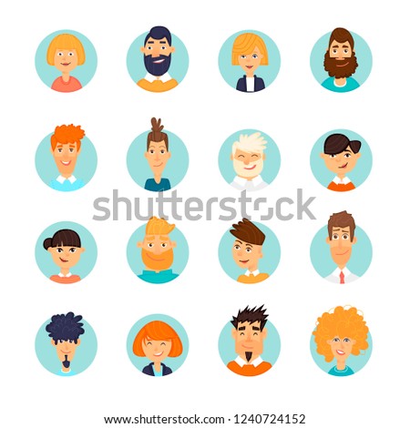 People avatars set. Characters. Flat vector illustration in cartoon style.