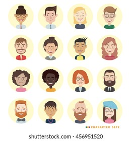 People avatars set. Vector illustration