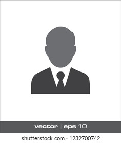 people business icon vector