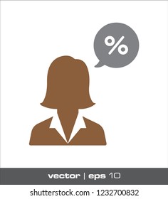 people business icon vector