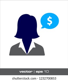 people business icon vector