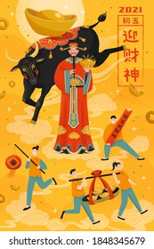 People celebrating the arrival of God of Wealth, concept of Chinese traditional worship custom, Translation: Worship Caishen on the fifth day of Chinese New Year