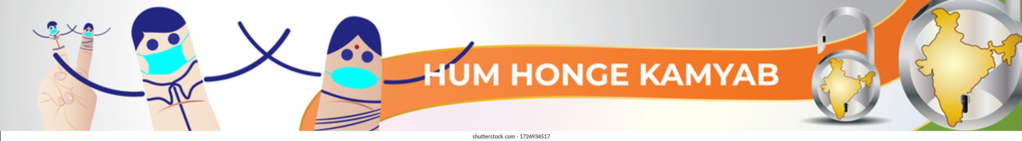 people celebrating India's success over global attack of deadly corona virus with text means we will succeed on victory symbol and open lock, flag& Indian map backdrop