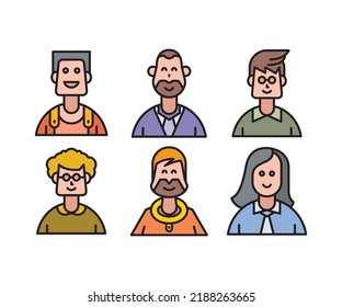 People Characters Avatars Icons Illustration Stock Vector (Royalty Free ...