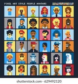People Characters Avatars Set. Pixel art style vector illustration icons set.
