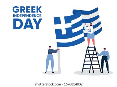 People characters setting Greece flag. Greek Independance Day banner with empty space for text.