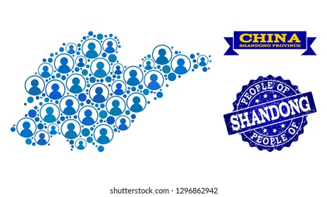 People collage of blue population map of Shandong Province and grunge seal stamp. Vector seal with corroded rubber texture. Mosaic map of Shandong Province constructed with rounded users.