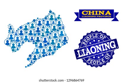 People collage of blue population map of Liaoning Province and rubber seal. Vector seal with distress rubber texture. Mosaic map of Liaoning Province designed with rounded users.