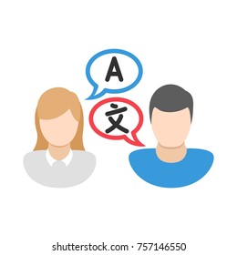 people communicate in different languages