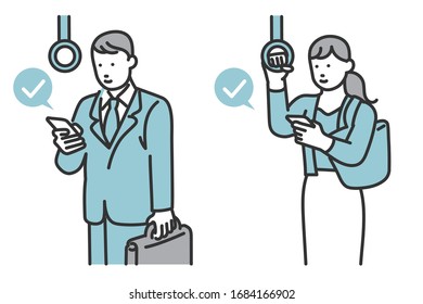 People commuting on a train