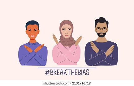 People with crossed arms vector illustration. Break the bias campaign to support gender equality. Characters group show solidarity and unity.