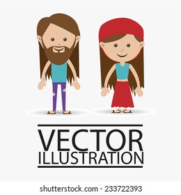 People design over white background, vector illustration.